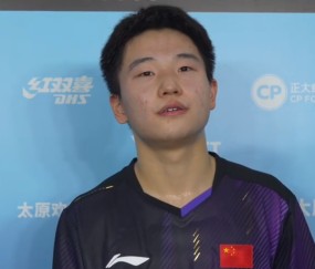 PG电子登录入口-3-0横扫世界第24！国乒19岁外卡黑马新星大闪耀：王皓该重用他？